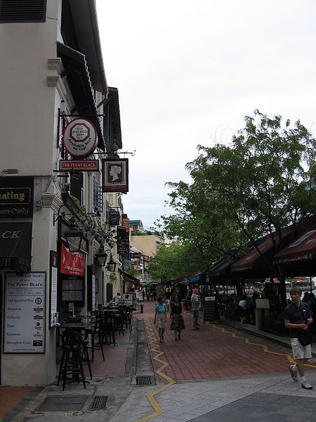 File:Boat Quay 4, Dec 05.JPG