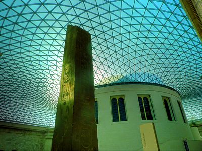 İngiliz Müzesi 2010-06-04 B.jpg