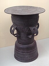 Bronze Age ceremonial drum, Bali. Bronze age drum Bali.jpg