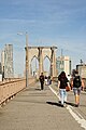 * Nomination Brooklyn Bridge Promenade, New York City --Jakubhal 04:58, 14 October 2023 (UTC) * Promotion  Support Good quality. --Johann Jaritz 05:05, 14 October 2023 (UTC)