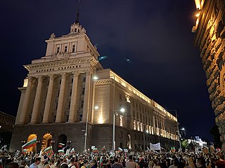 <span class="mw-page-title-main">2020–2021 Bulgarian protests</span>