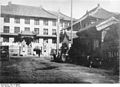 Bundesarchiv Bild 137-009048, Rodfeller Hospital in Peking.jpg