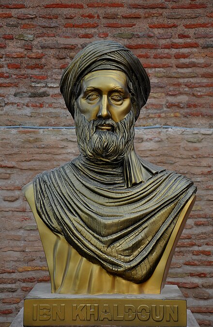 Bust of Ibn Khaldun, an early sociologist associated with the development of libertarian philosophy in Tunisia.