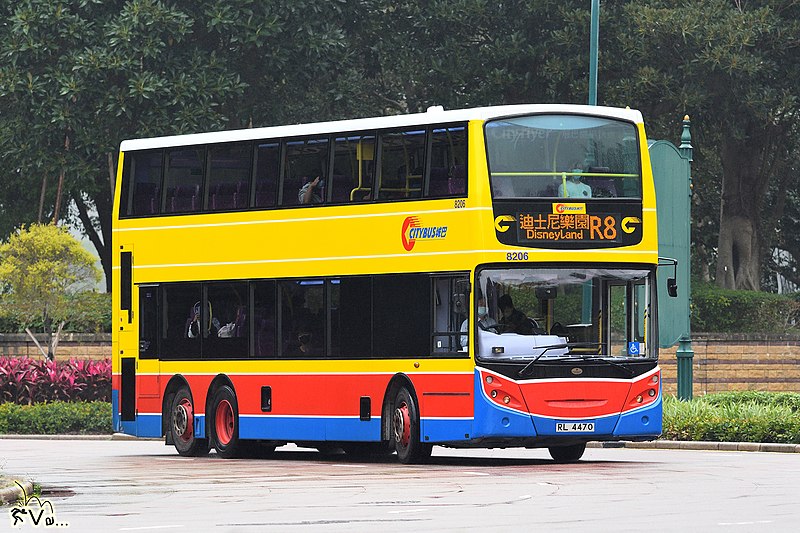 File:CTB Alexander Dennis Enviro 500 12m (ADL Bodywork) (51316550362).jpg