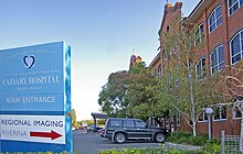 Болница на Голгота Wagga Wagga.jpg