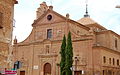 Casa Museo de Arrese en Corella (Navarra).JPG