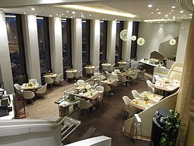 Celest bar restaurant öğesinin açıklayıcı görüntüsü