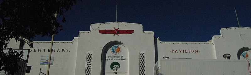 File:Centenary pavilion at Claremont showgrounds.jpg