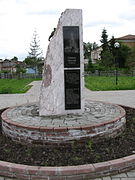 Piedra conmemorativa en el sitio de la Catedral Spassky