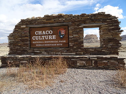 South entrance for Chaco Culture National Historical Park from "Highway" 57