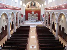 A 2006 rendition of the image above the altar of the sanctuary of the Fathers of Mercy Chapelinterior.JPG