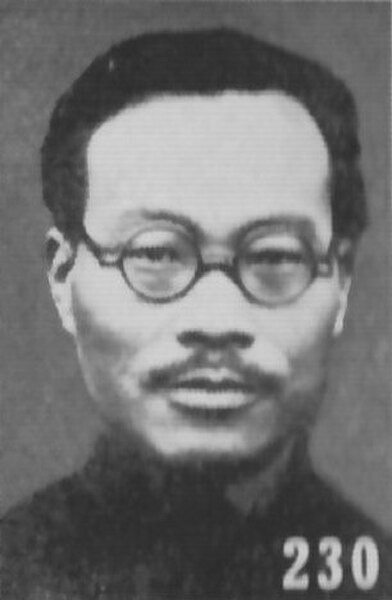 Image: Chen Mingxu