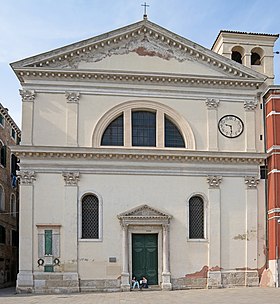 Image illustrative de l’article Église San Francesco di Paola de Venise