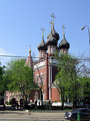 Iglesia de la Deposición de la Túnica en Donskaya 10.jpg