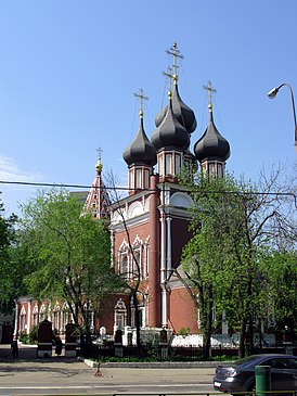 Church of the Deposition of the Robe in Donskaya 10.jpg