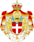 CoA of the Prince of Piedmont ("Principe di Piemonte").svg
