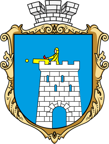 File:Coat of Arms Belz.svg