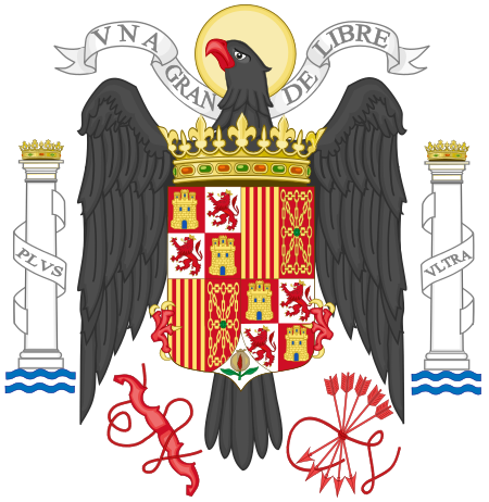 ไฟล์:Coat_of_Arms_of_Spain_(1939-1945).svg