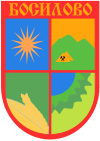 Грб