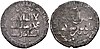 Coin of Qabus, minted in Jurjan (Gorgan).jpg