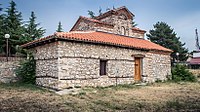 Crkva Sv. Car Konstantin i Carica Elena, Ohrid, Macedonia.JPG