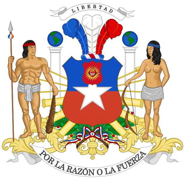 File:Current Coat of Arms of Chile (Full Ornamented Proposal with Human Supporters).svg