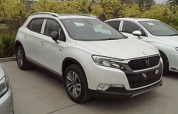 DS 6 01 Chine 2015-04-18.jpg