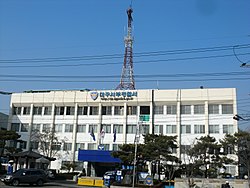 대구서부경찰서 청사