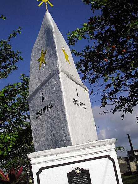 The First Rizal Monument in Daet, Camarines Norte