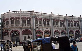 Jamnagar Wikipedia