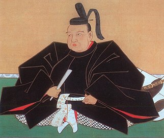 Date Masamune es el primer daimyō del dominio de Sendai.