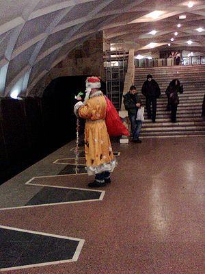 Ded Moroz .jpg