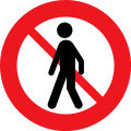 C26.2: Einfahrtverbot für Fußgänger
