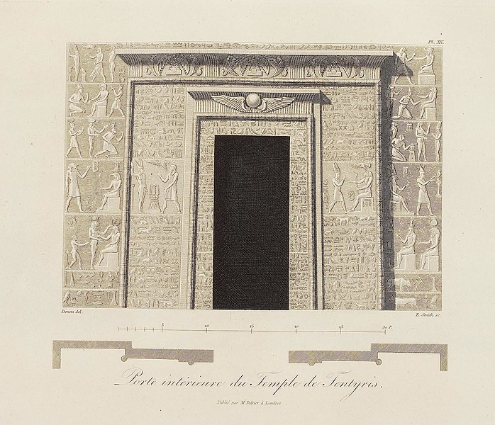 Pl.15 - Porte intérieure du temple de Tentyris