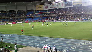 Deportivo Cali vs Deportivo de La Coruña, amistoso internacional.