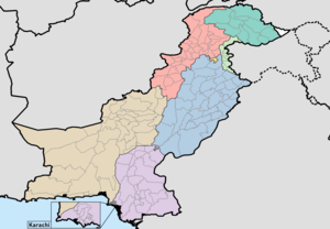 Districts Of Pakistan