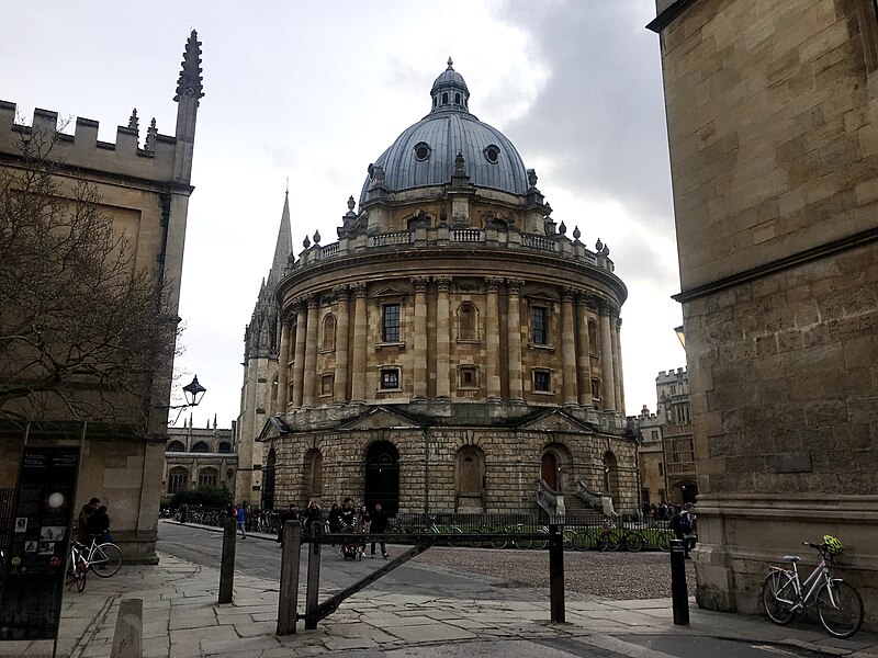 File:ENG Oxford Radcliffe Square 004.jpg