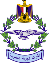 Egyptian Air Force emblem.svg