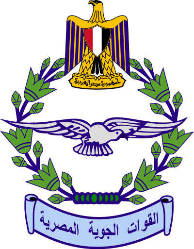 Egyptian Air Force emblem.svg