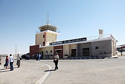 ElKhargaAirport.jpg