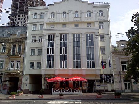 Embassy of Slovenia in Kyiv.jpg