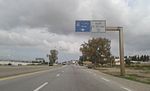 Thumbnail for Highway A62 (Algeria)