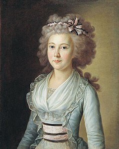 Портрет молодой дамы[10][8] (1790)