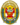 Escudo de la Policía Nacional del Perú.png