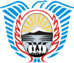 Escudo de Tierra del Fuego