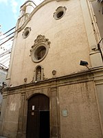 Esglesia de la Mare del Miracle, Balaguer-1.JPG