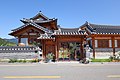 Image 23Eunpyeong Hanok Village in Seoul, South Korea (from Culture of Asia)