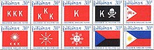 "The Evolution of the Philippine Flag" as featured in a 1972 postal stamp series. Evolution of the Philippine Flag stamp series.jpg