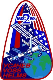 Description de l'image Expedition 2 insignia.svg.