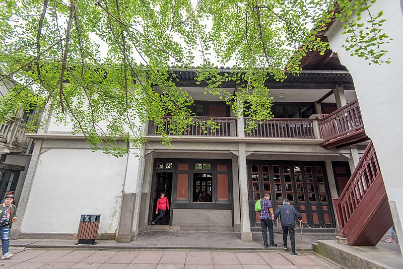 File:Fenghao House, 2019-04-13 37.jpg